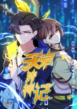 seo获客系统怎么用