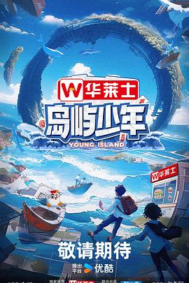 究竟什么是真正的SEO