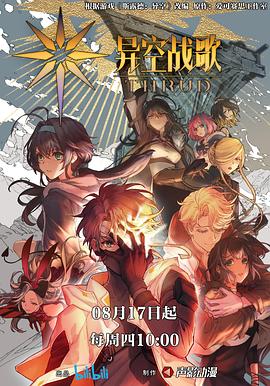 网站做优化顶火16星